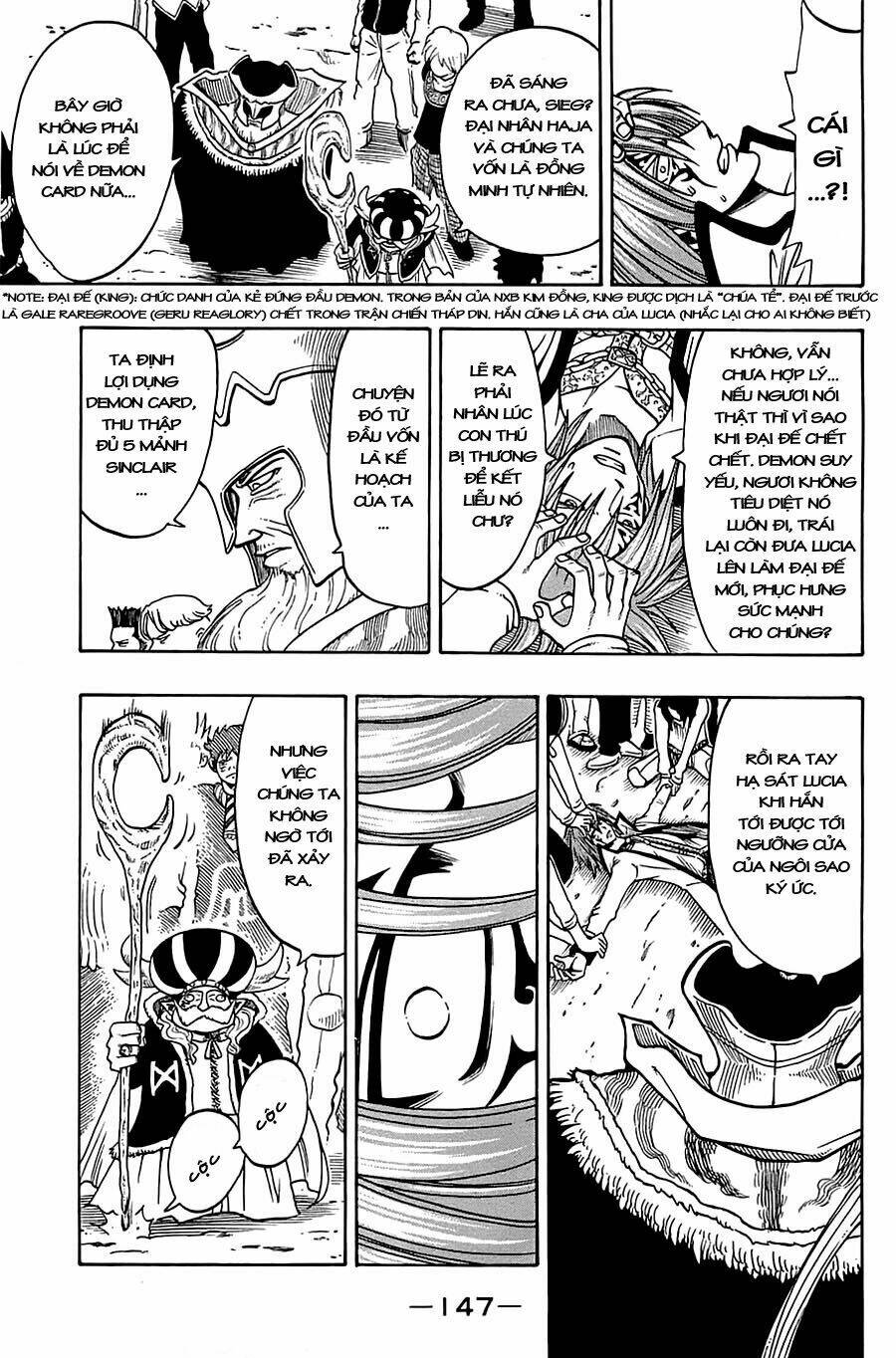 Rave Master: Chapter 172