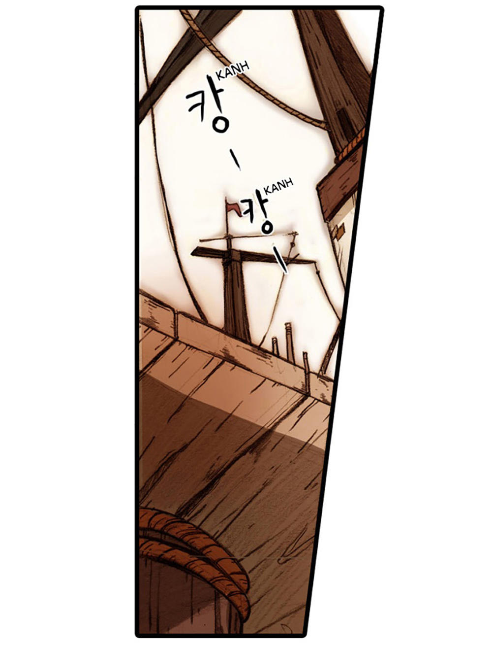 Hongdo: Chapter 1