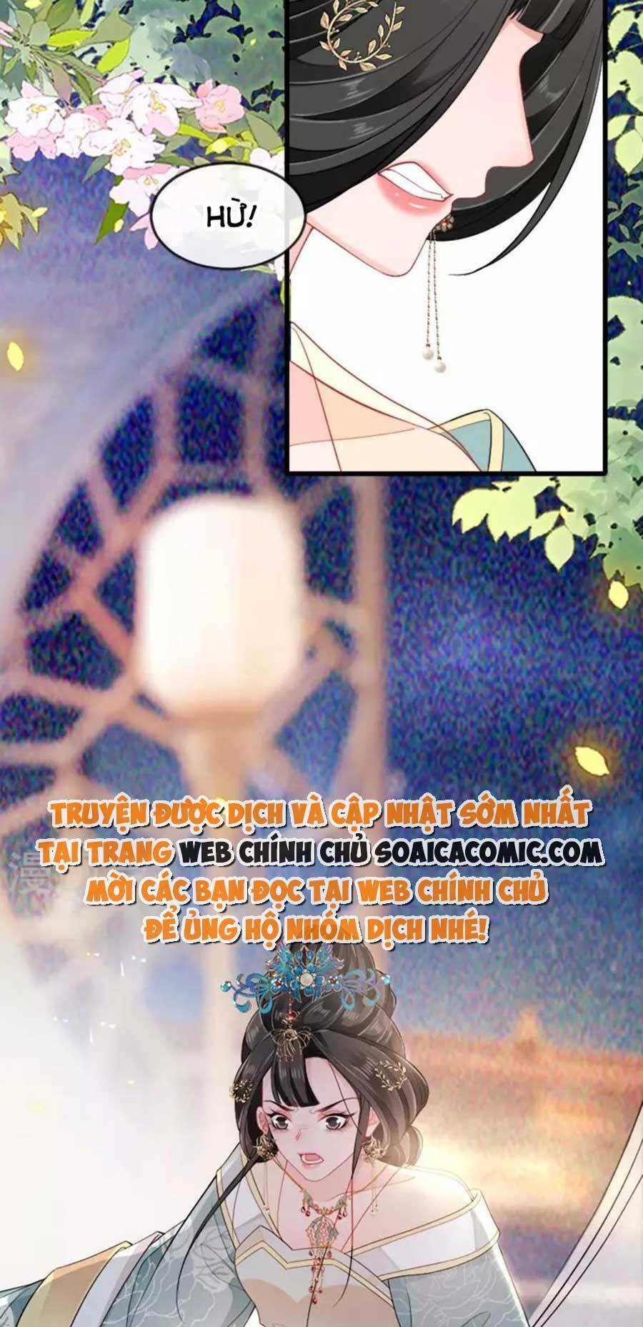 Tướng Quân, Bổn Phi Không Nhận Sủng: Chapter 23