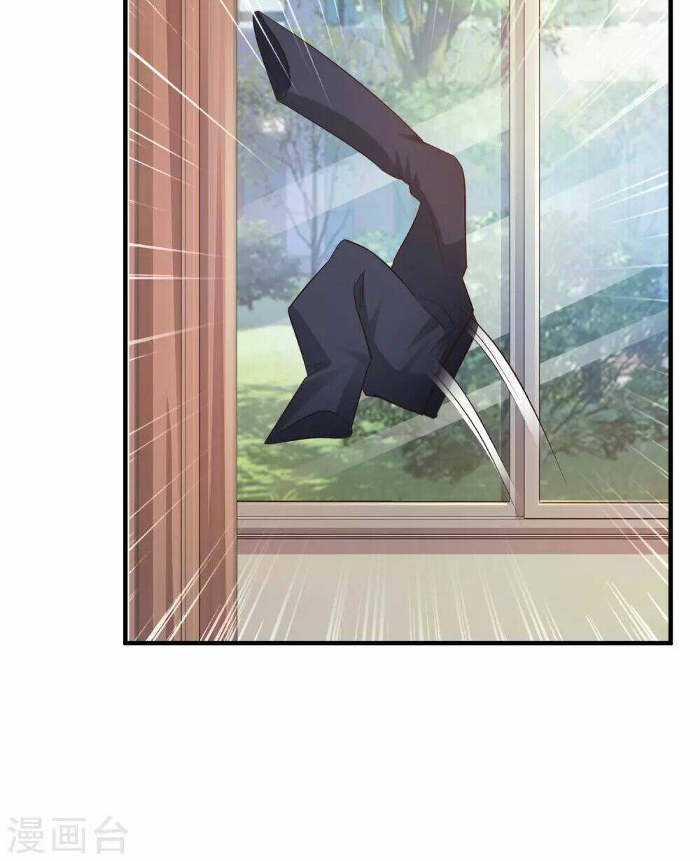 Tối Cường Vận Đào Hoa: Chapter 24