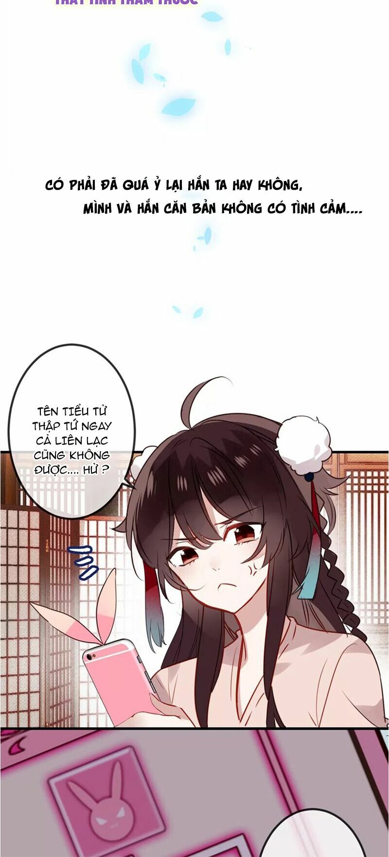 Ngô hoàng tại thượng: Chapter 8