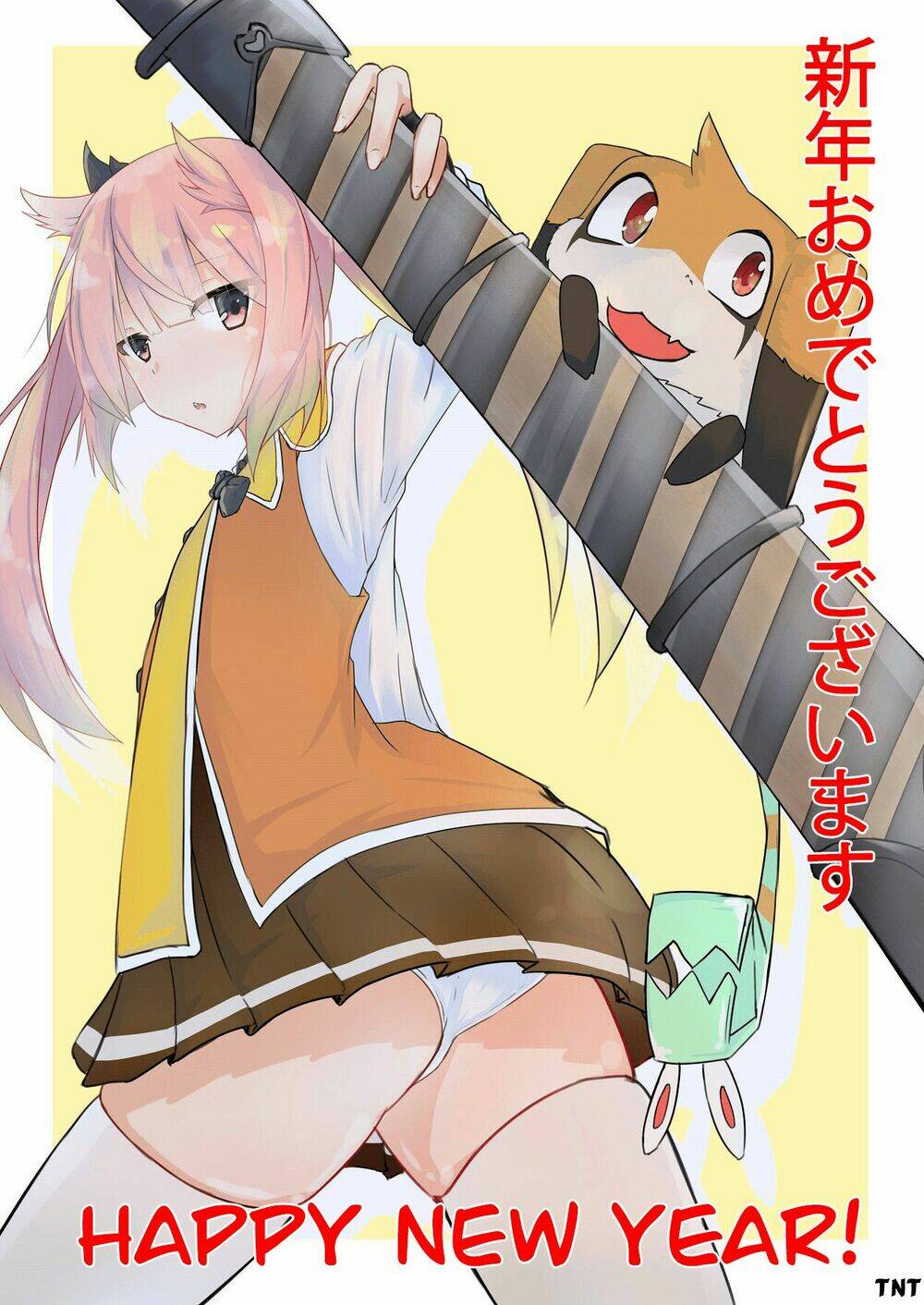 A Story About Wanting To Commit Suicide, But It Doesn't Work: Chapter 37