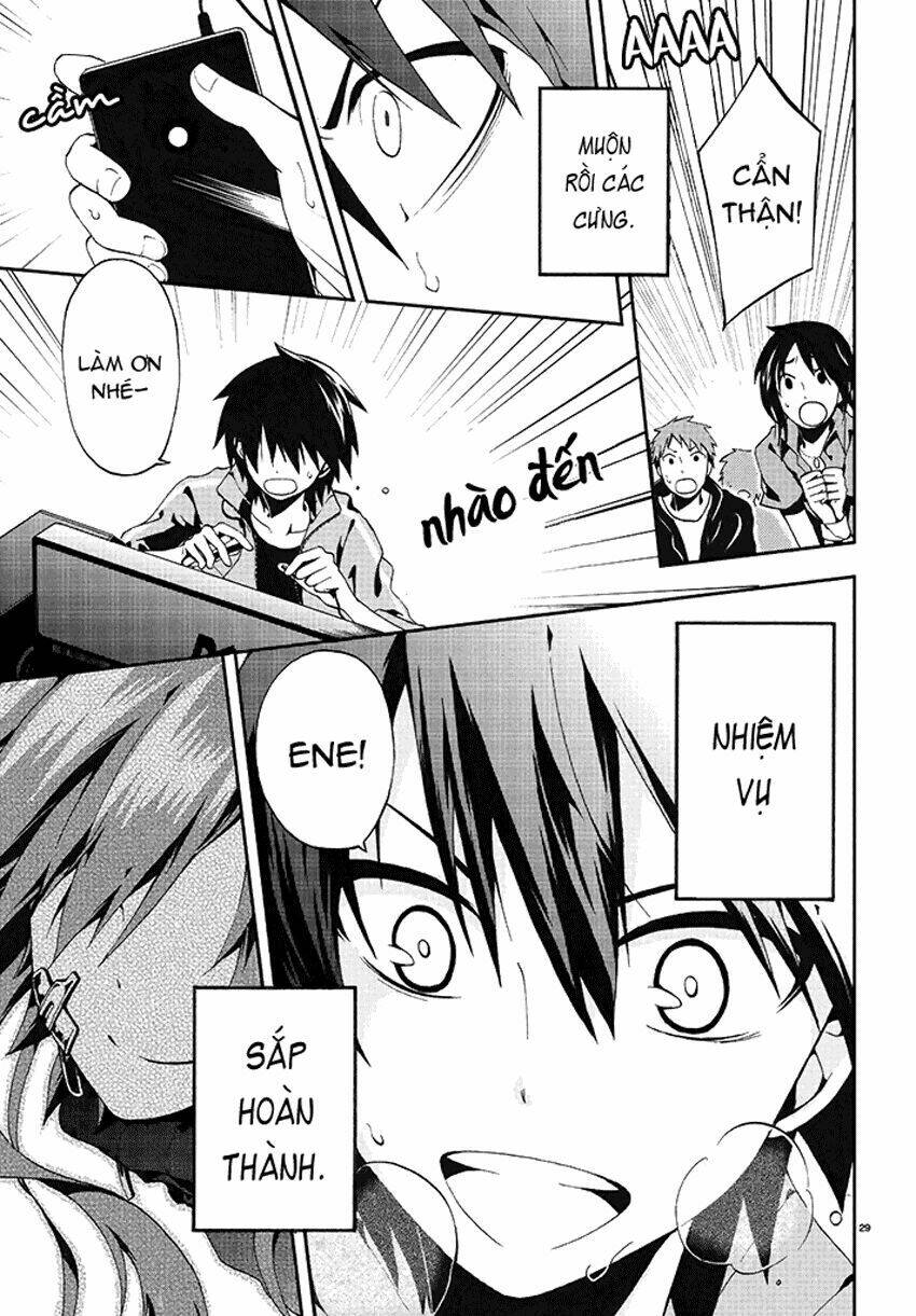 Kagerou Deizu: Chapter 2