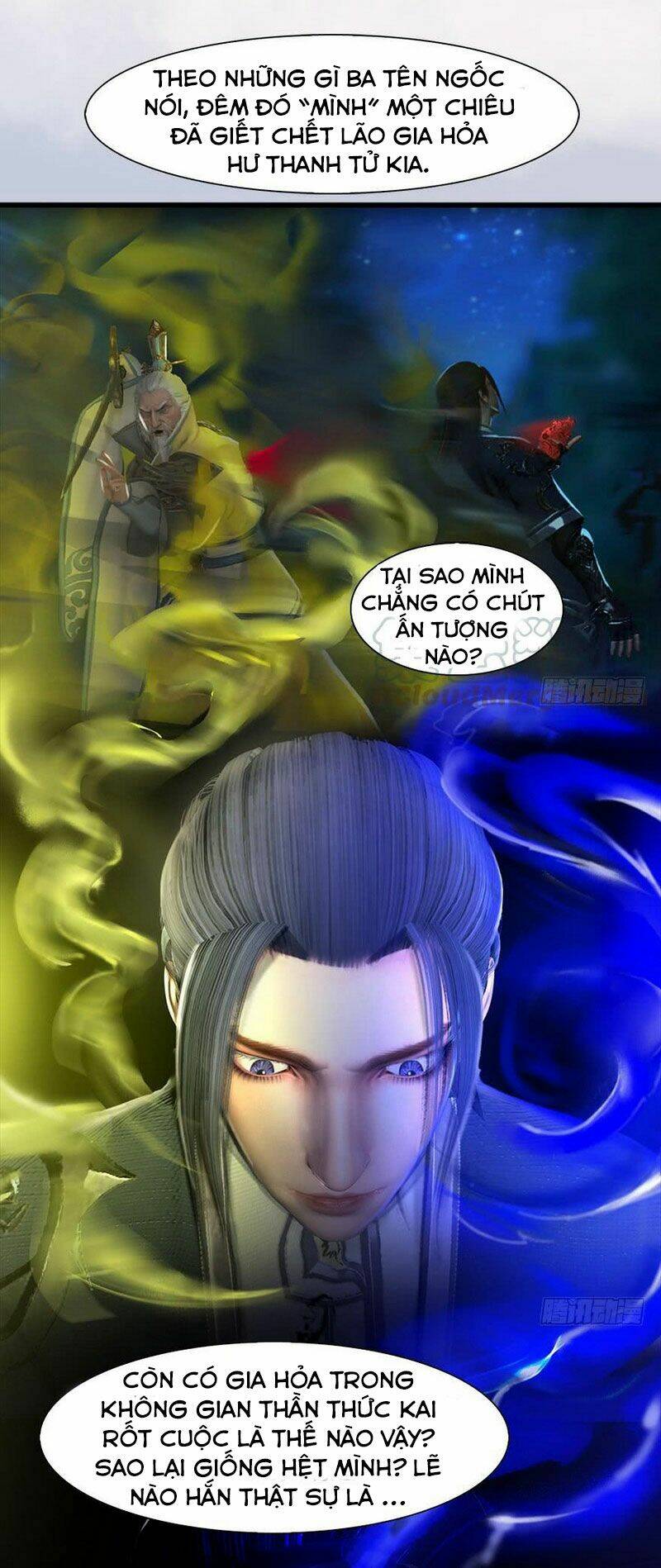 Cửu Hoang Đọa Huyền Sư: Chapter 78