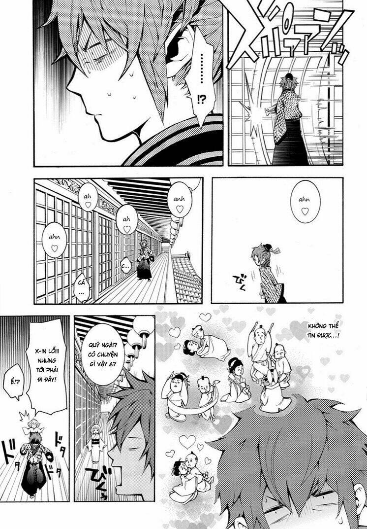 Rengoku Ni Warau: Chapter 6
