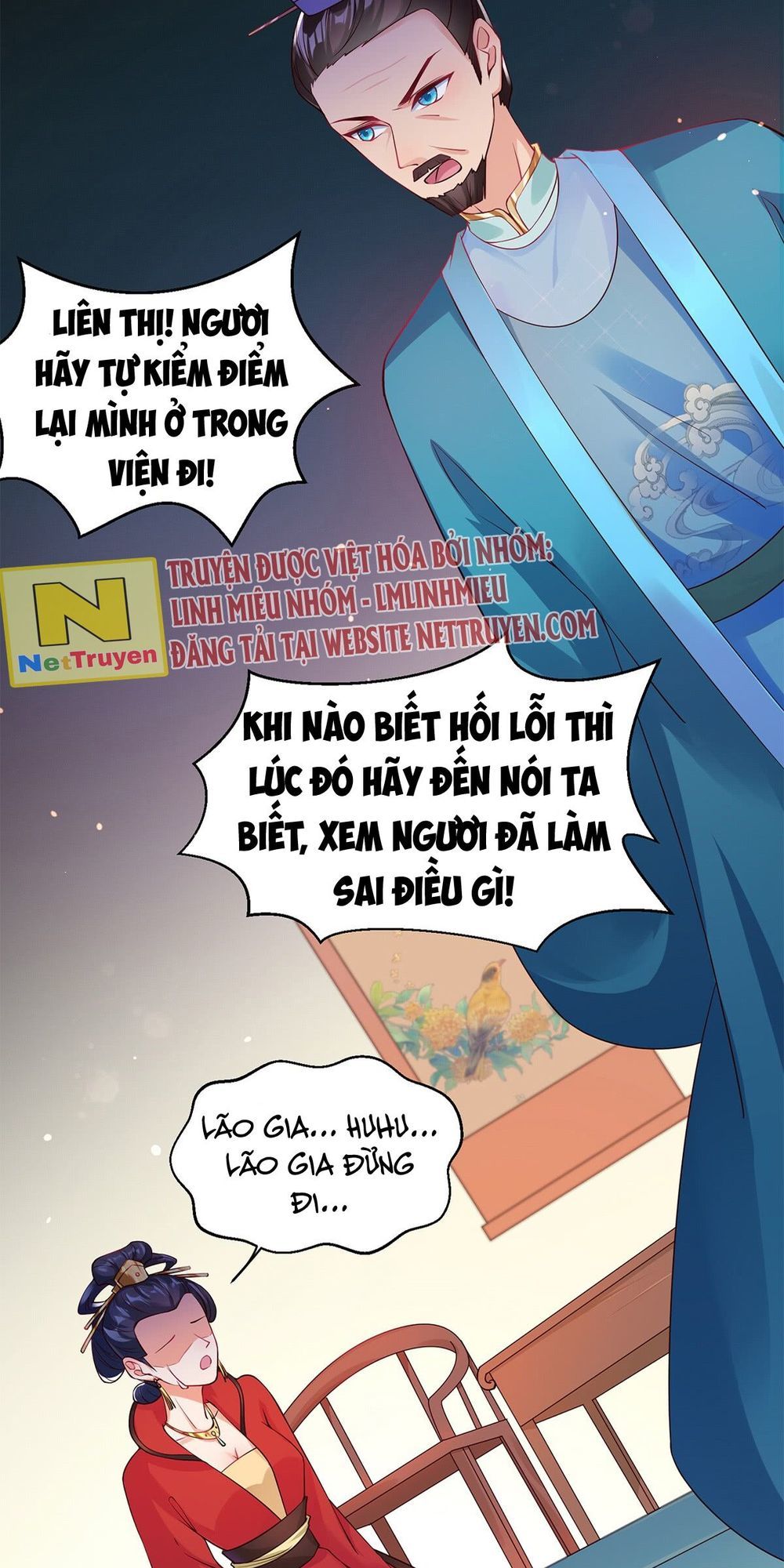 Kinh Thế Cuồng Phi: Chapter 1