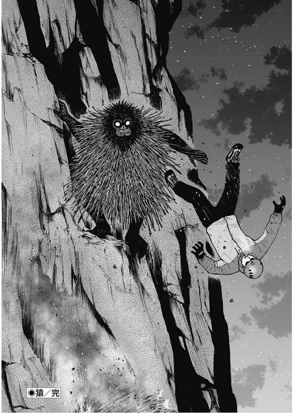 Monkey Peak - Đỉnh Núi Khỉ: Chapter 79