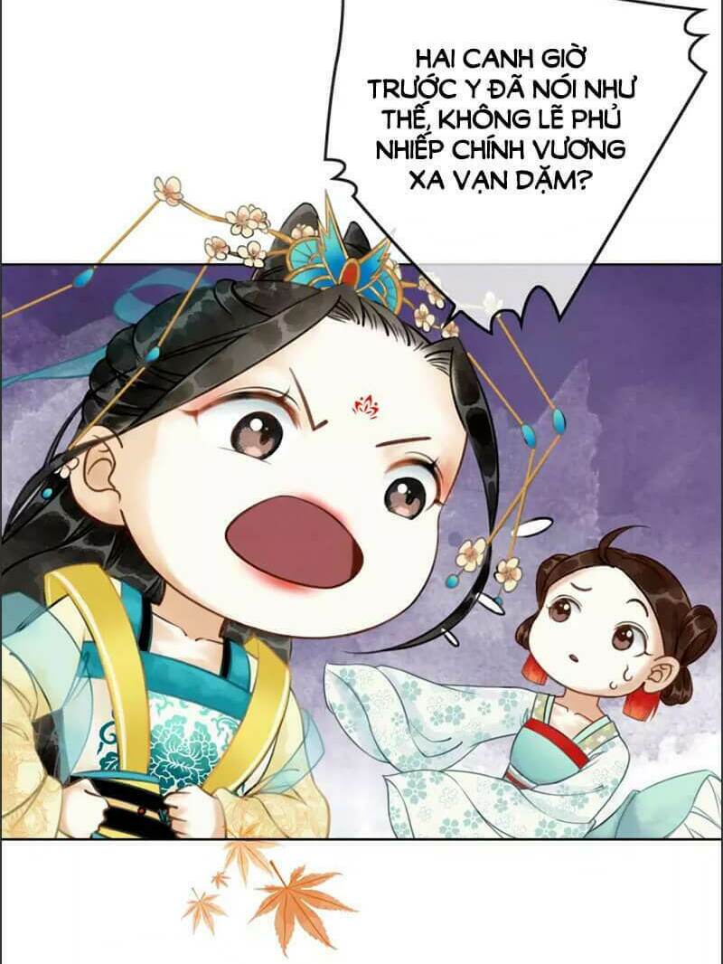 Hậu Cung Của Trẫm Cháy Rồi!: Chapter 1