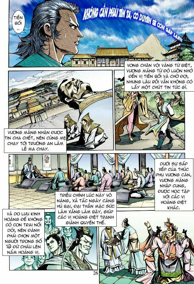 Thần Binh Ngoại Truyện: Chapter 13