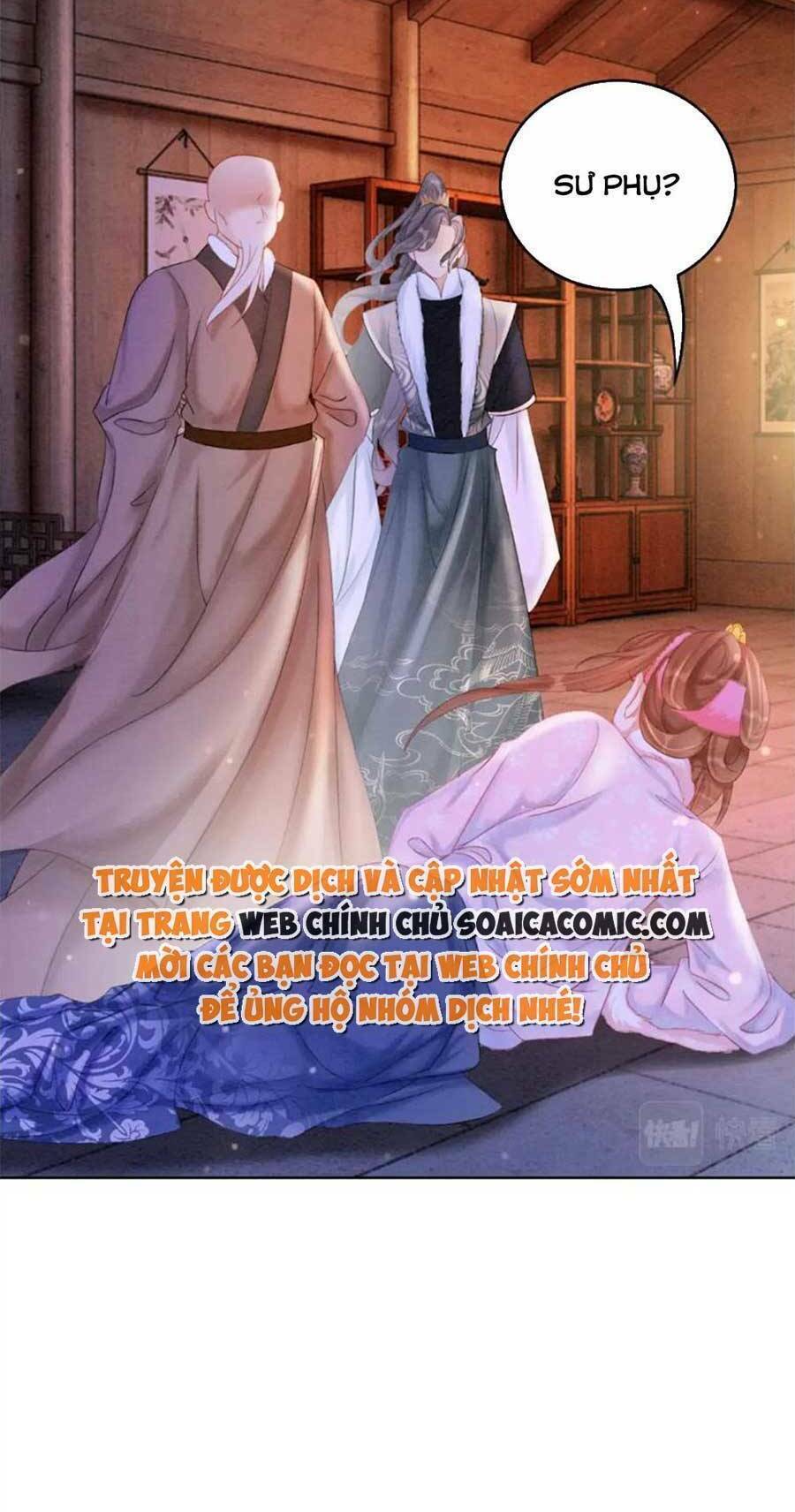 Xung Hỉ Vương Phi: Chapter 94