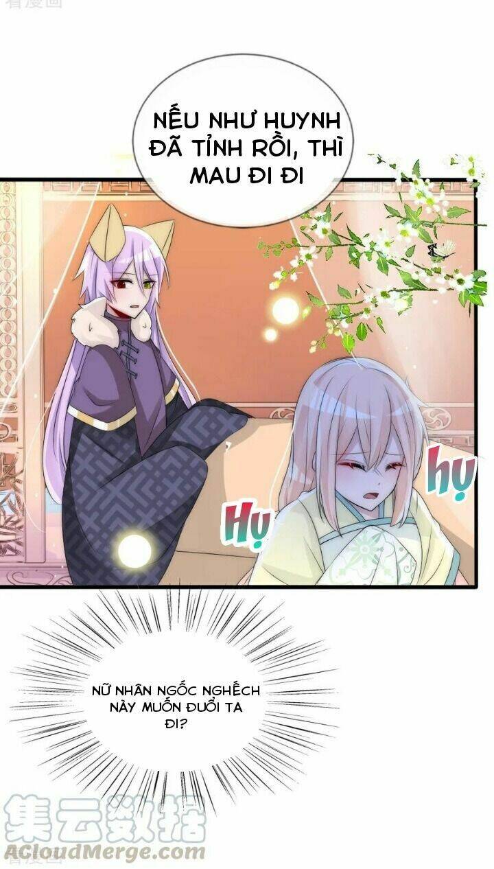 Kế Hoạch Sủng Ái Của Tiểu Công Chúa: Chapter 61