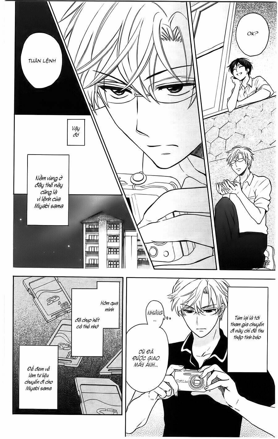 Thầy Giáo Của Tôi: Chapter 84