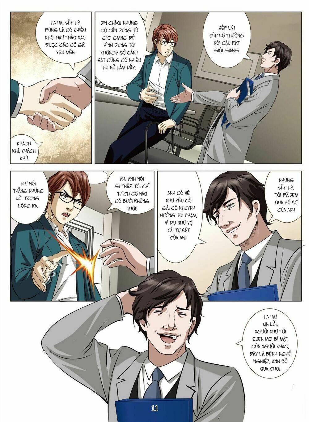 Bloody Girl: Chapter 20.4