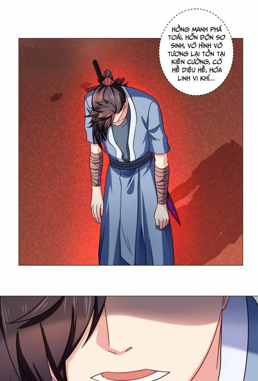 Cực Vũ Huyền Đế: Chapter 78