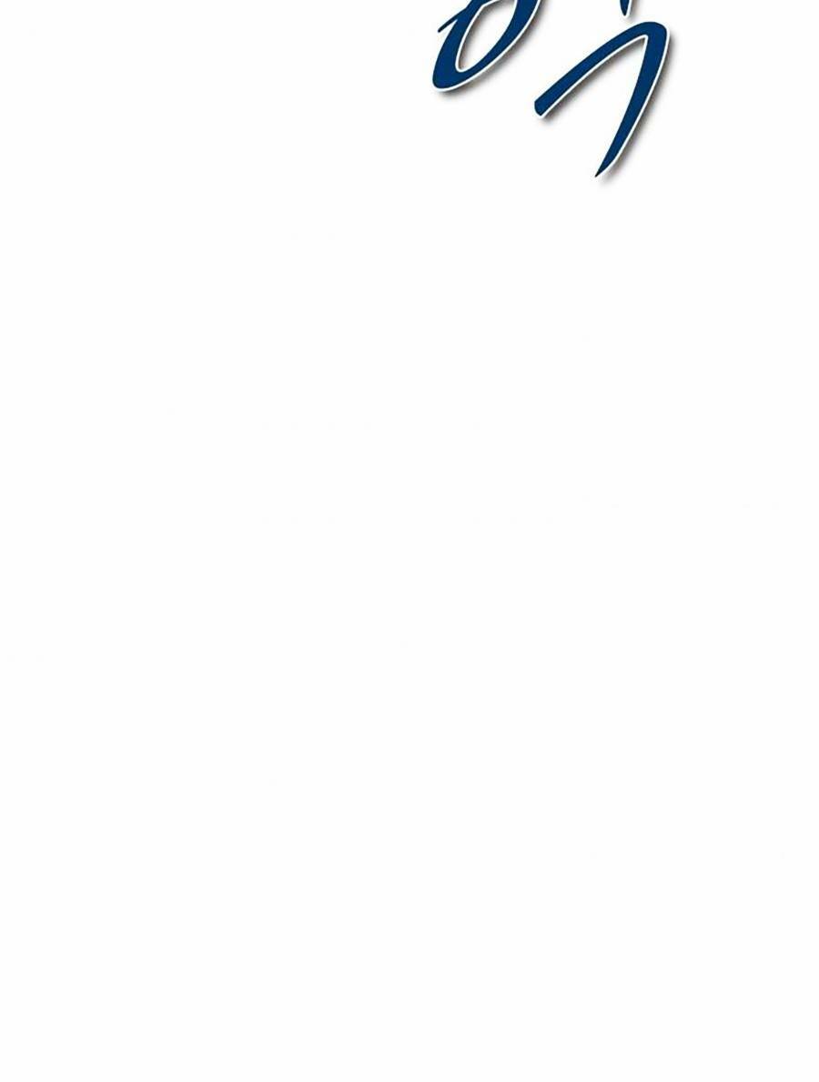 Không Làm Anh Hùng Để Trở Thành Nhân Vật Phản Diện: Chapter 1