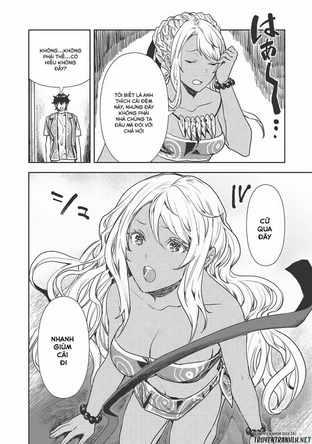 Isekai Ryouridou: Chapter 18