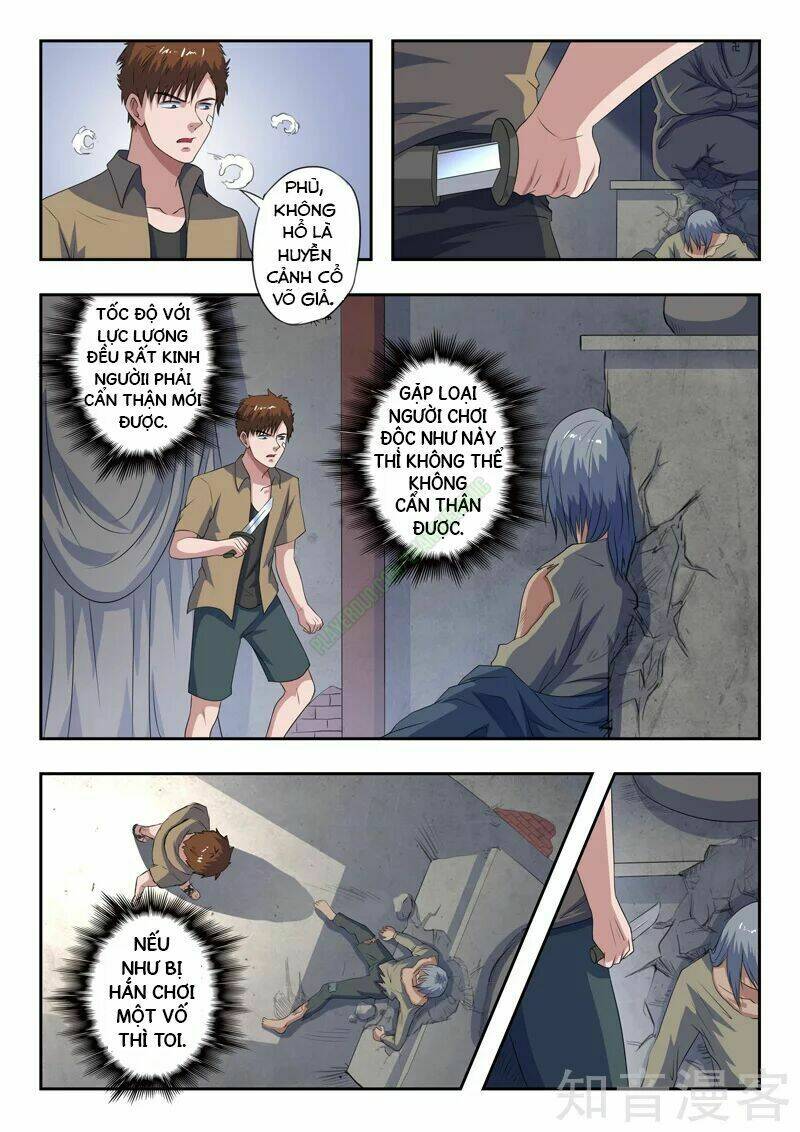 Thấu Thị Chi Nhãn: Chapter 191