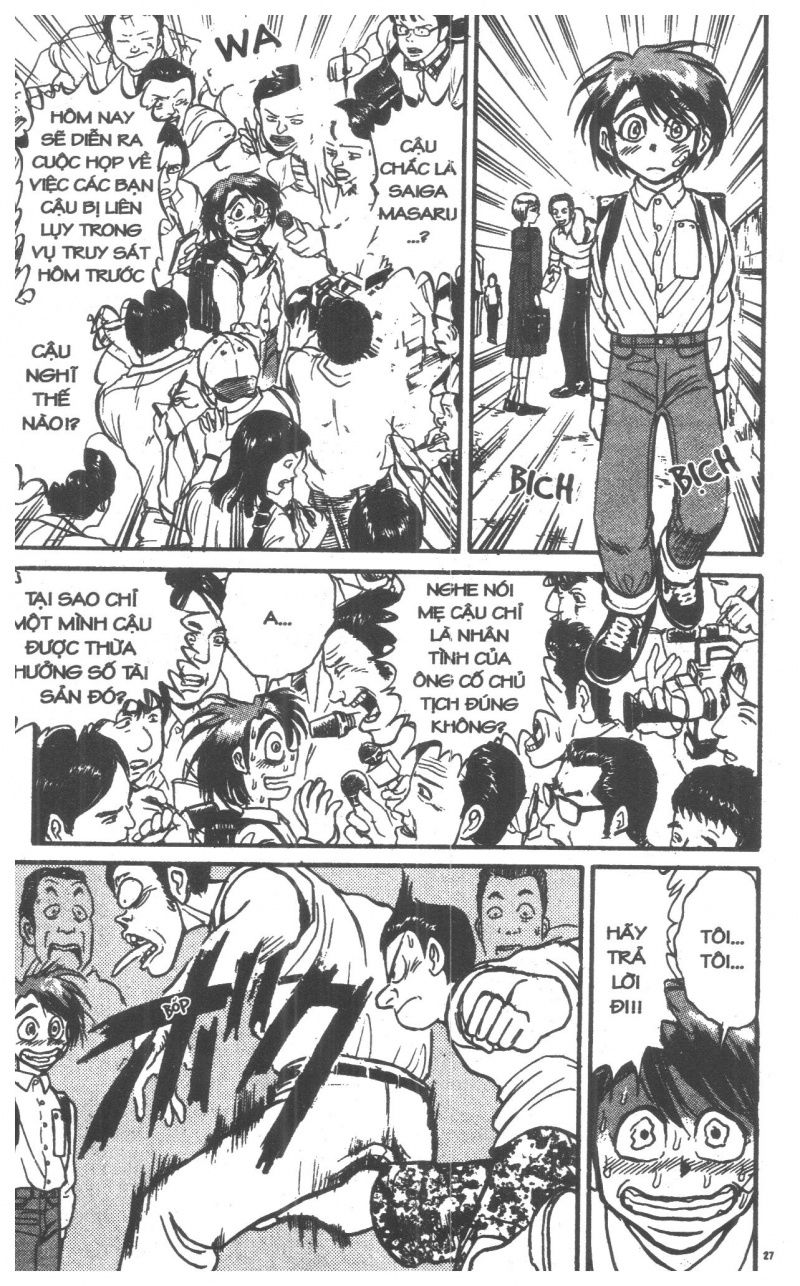 Fujita Kazuhiro: Chapter 5