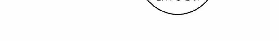 Bạn Trai Điều Khiển Giấc Mơ: Chapter 58