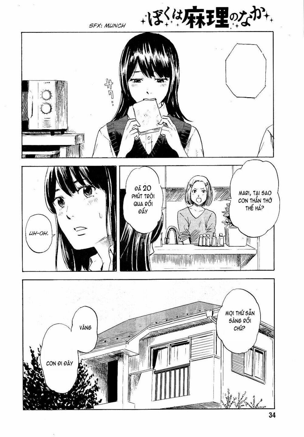 Boku Wa Mari No Naka: Chapter 9