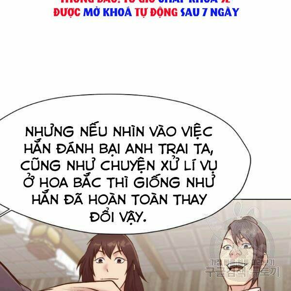 Thiên Võ Chiến Thần: Chapter 35