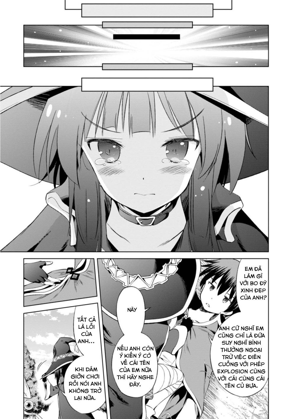 Phước Lành Cho Thế Giới - Ngoại Truyện Megumin: Chapter 32
