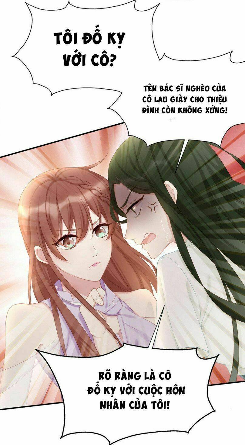 Chỉ Muốn Cưng Chiều Em: Chapter 12