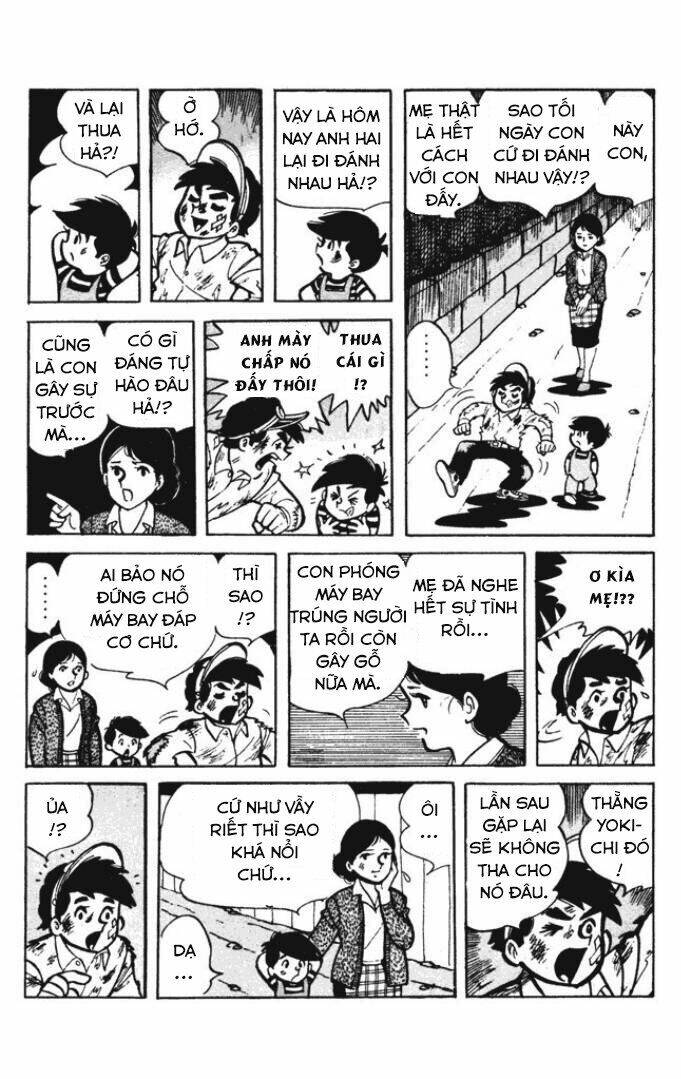 KUNIMATSU: Chapter 2