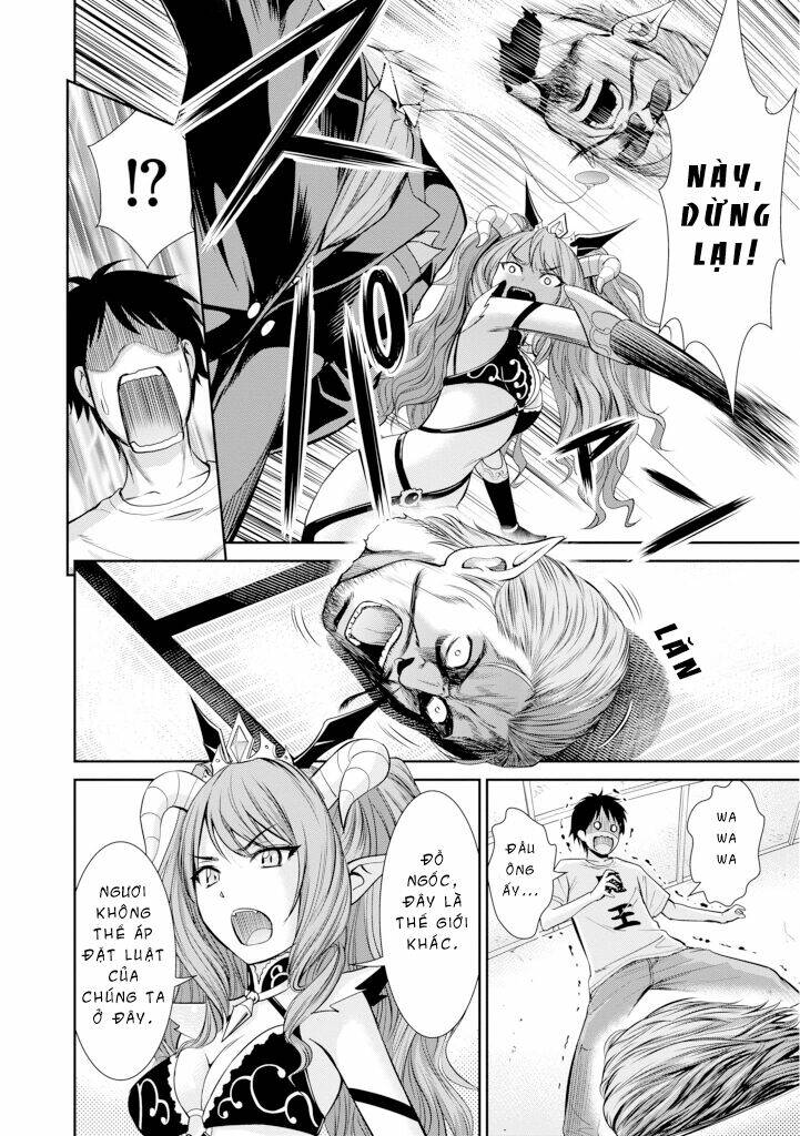 Yojouhan Isekai Kouryuuki: Chapter 5