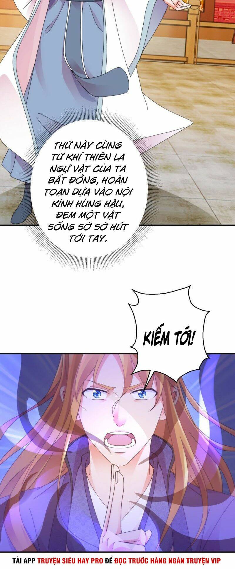 Sử Thượng Đệ Nhất Chưởng Môn: Chapter 178