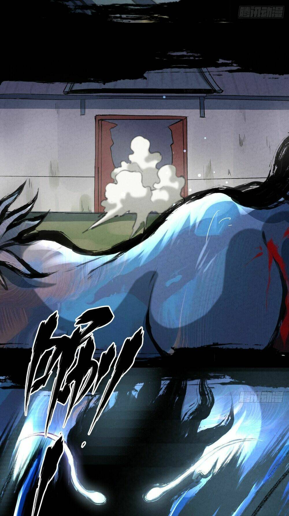 Đại Hoang Tịch Tà Ti: Chapter 33