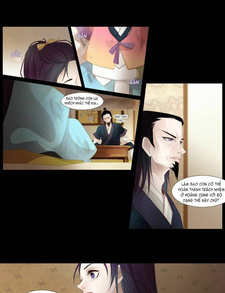 Twelve Nights: Chapter 16