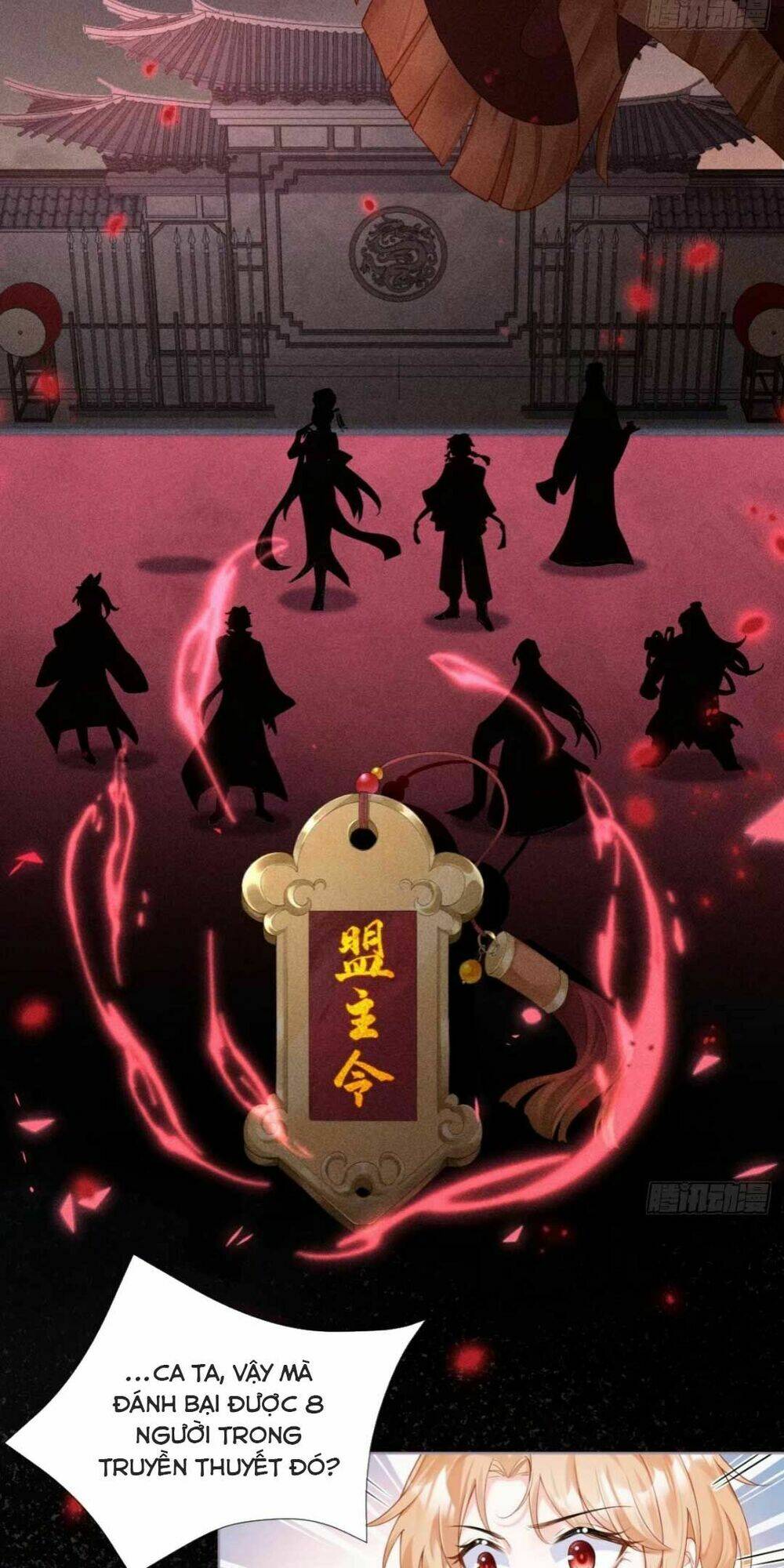 THIẾT LẬP ÁC NỮ CỦA TÔI SỤP ĐỔ RỒI: Chapter 17