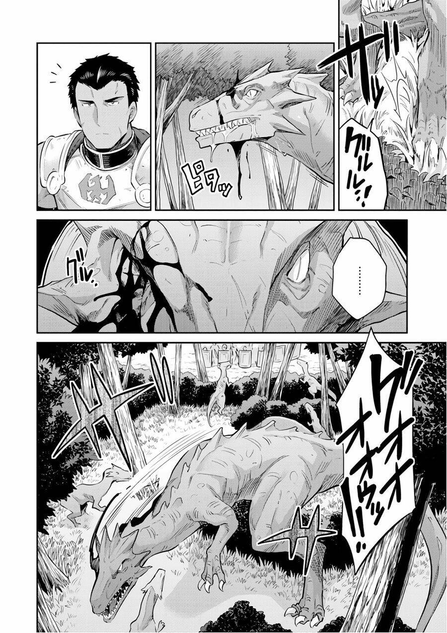 Risou No Himo Seikatsu: Chapter 19