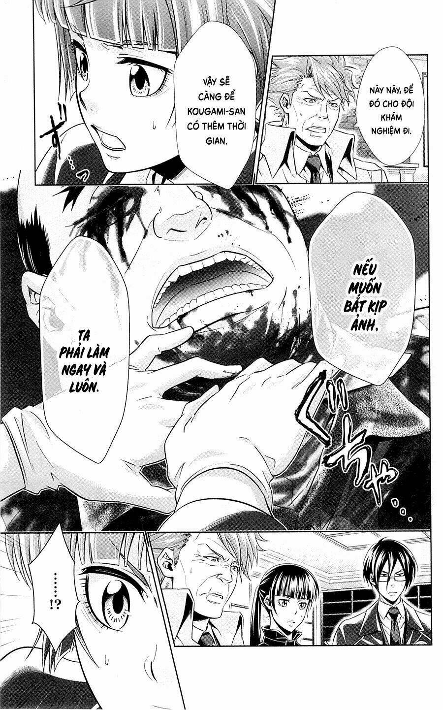 Psycho-Pass: Chapter 22