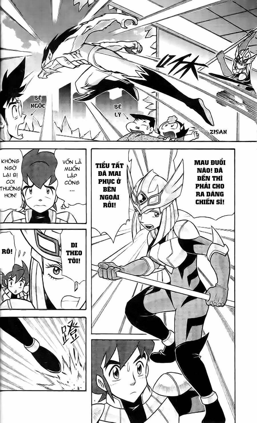 Hiệp Sĩ Giấy G: Chapter 1