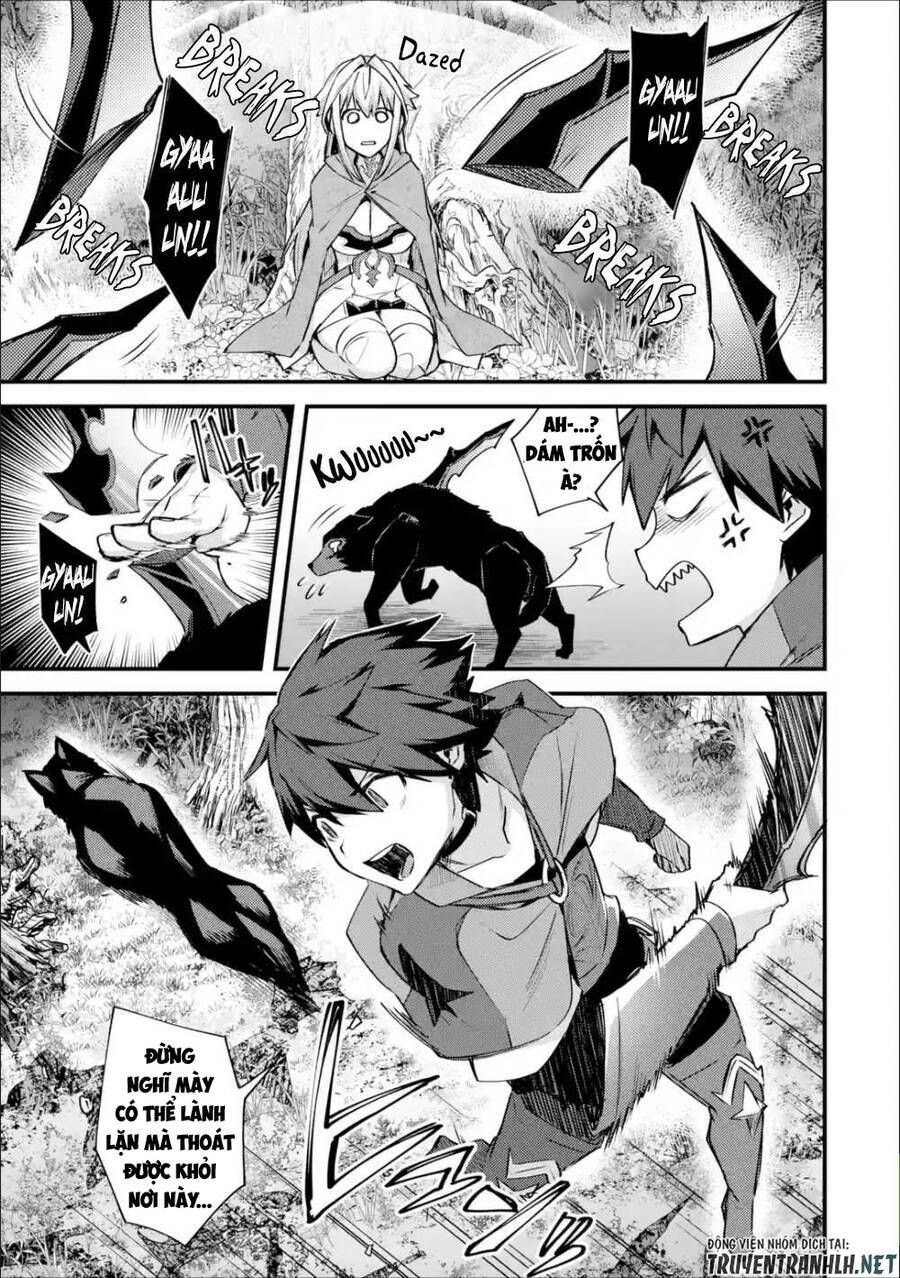Nido Tensei Shita Shounen Wa S Rank Boukensha Toshite Heion Ni Sugosu-Zense Ga Kenja De Eiyuu Datta: Chapter 19