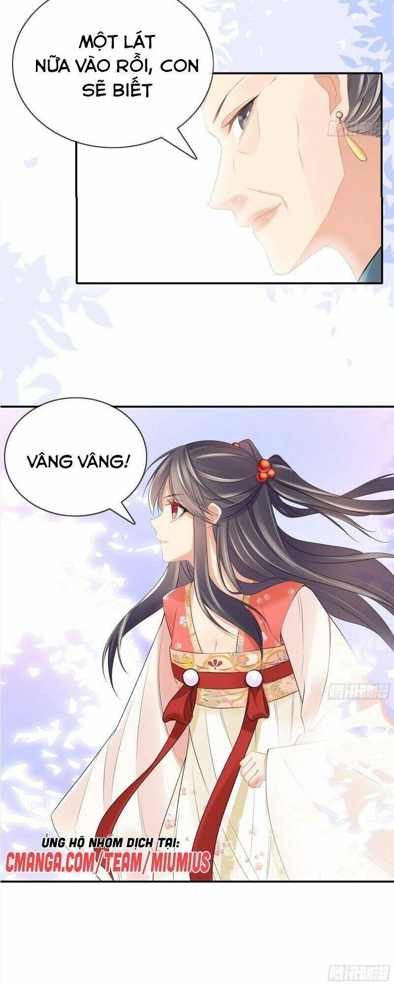 Trọng Sinh Chi Đích Nữ Bất Thiện: Chapter 43