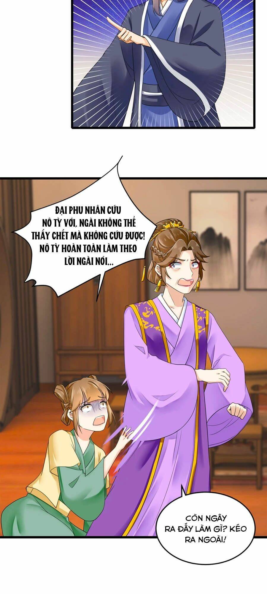 Hãn Phi Đương Gia: Lãnh Vương Xin Tự Trọng: Chapter 26