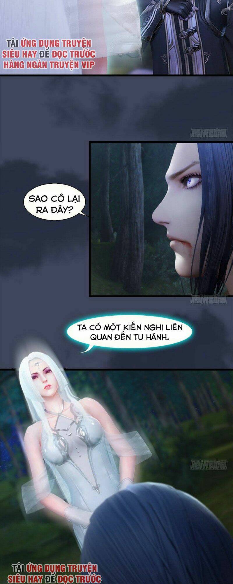 Cửu Hoang Đọa Huyền Sư: Chapter 83