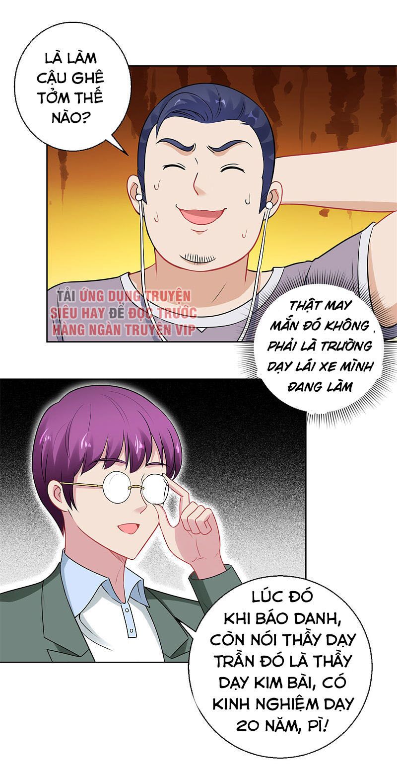 Đô Thị Chí Tôn Hệ Thống: Chapter 192