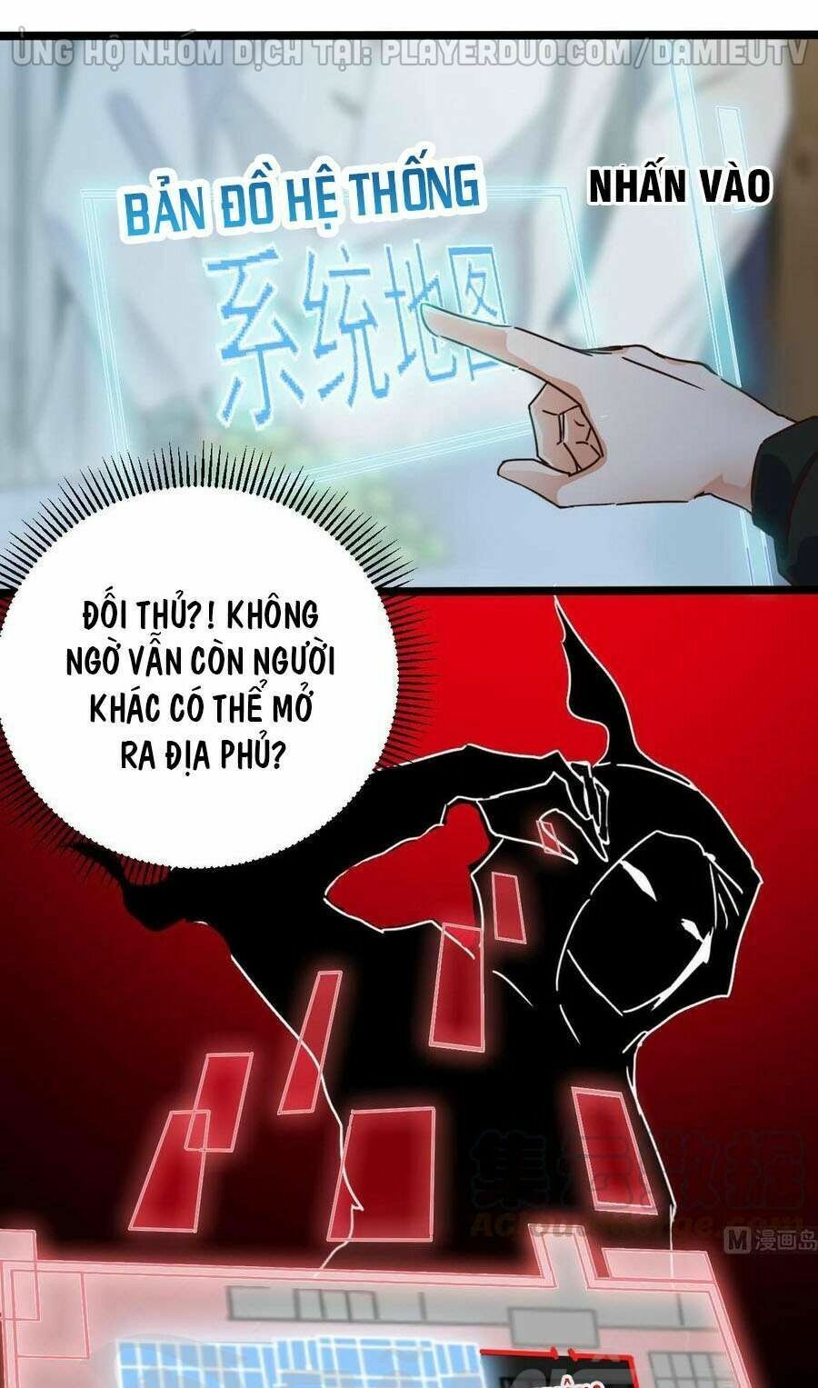 Địa Phủ Khai Phá Thương: Chapter 191