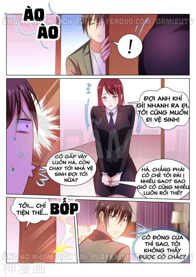 Ngận Thuần Ngận Ái Muội: Chapter 244