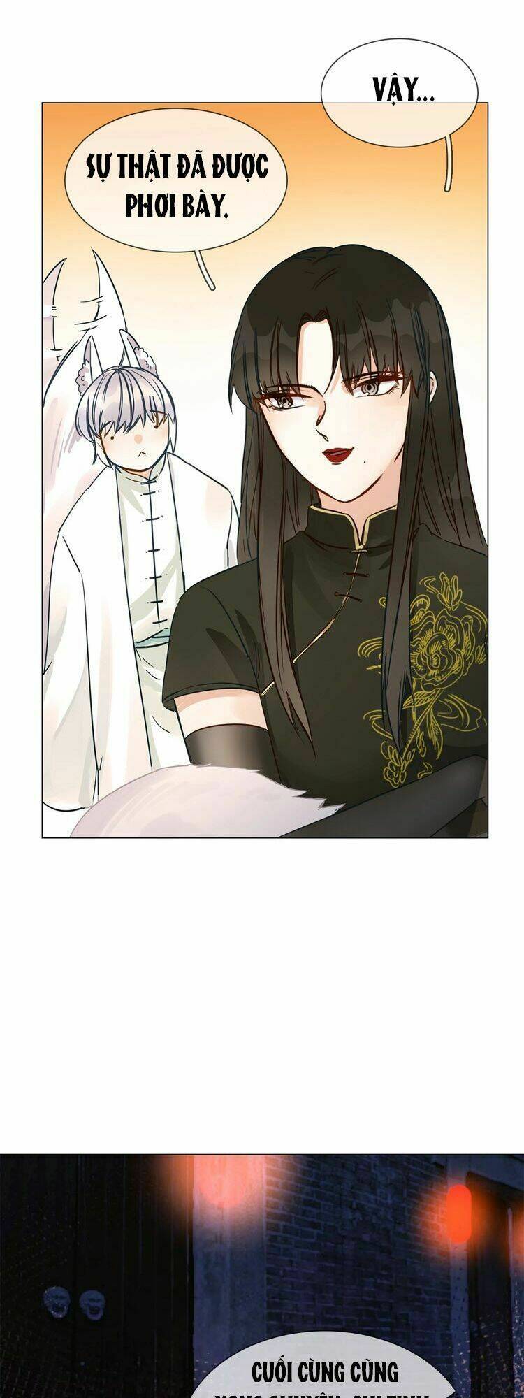 Ngôi Sao Vụn Vỡ: Chapter 19.5