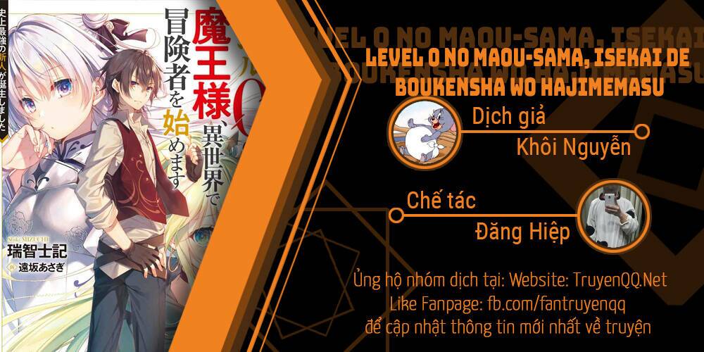 Level 0 No Maou-Sama, Isekai De Boukensha Wo Hajimemasu: Chapter 2.5