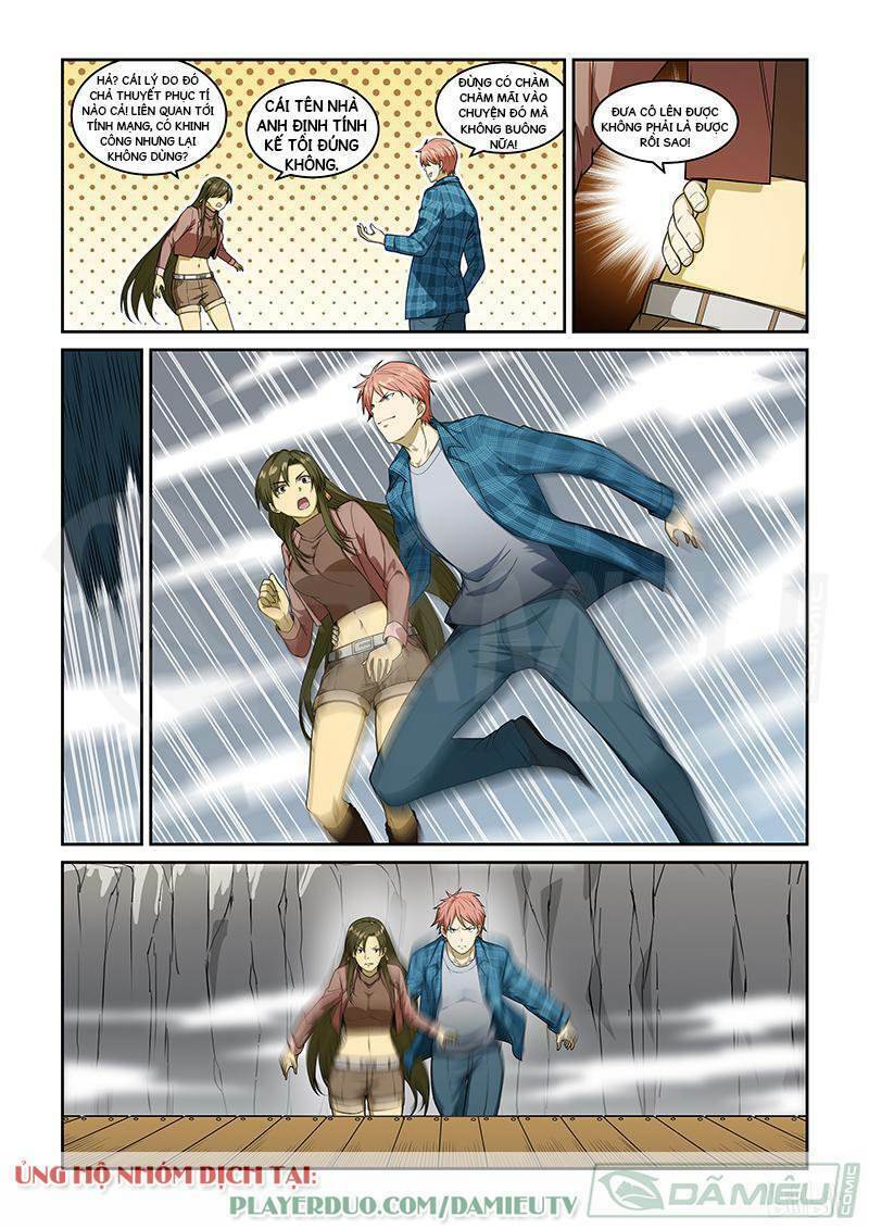 Đào Hoa Bảo Điển: Chapter 255