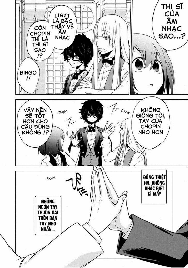 Classi9 (New): Chapter 7