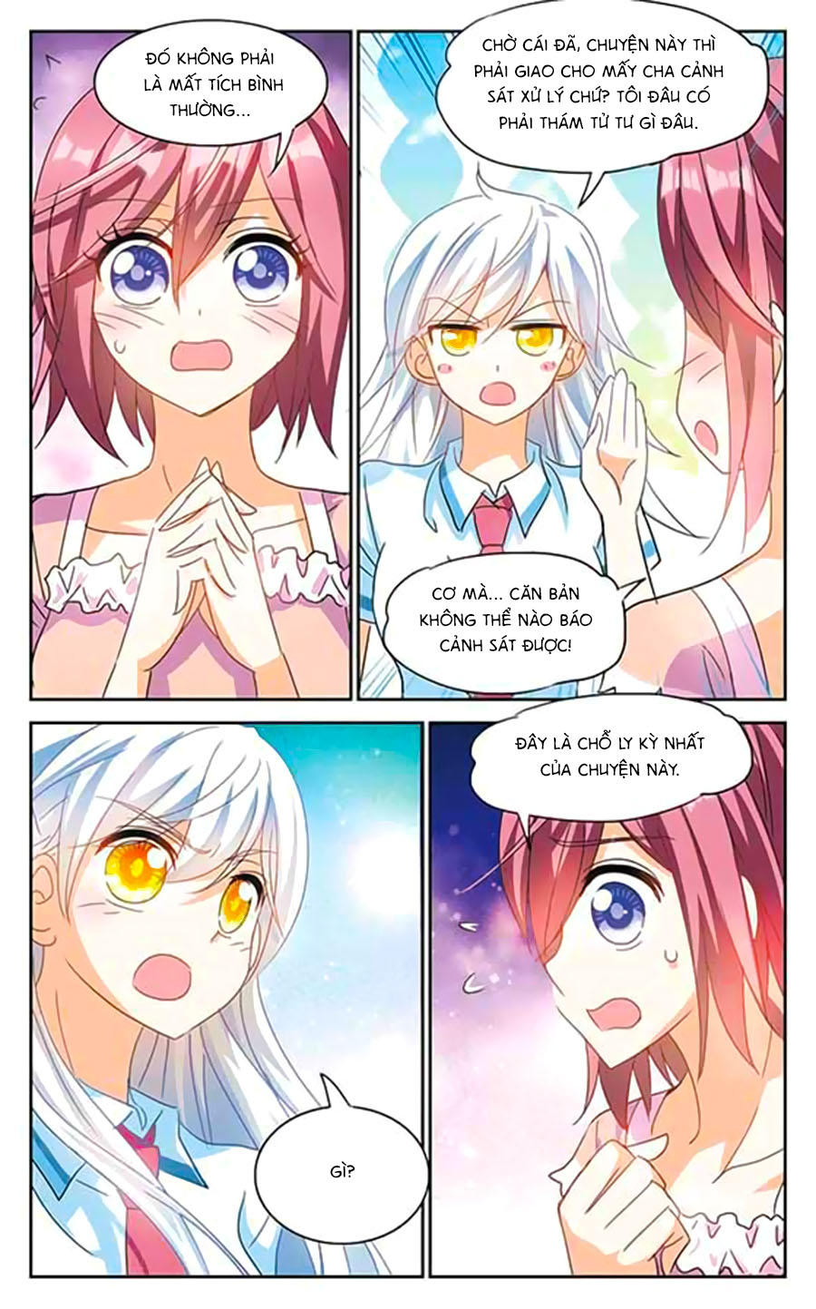 Tô Tịch Kỳ Quái: Chapter 52.1