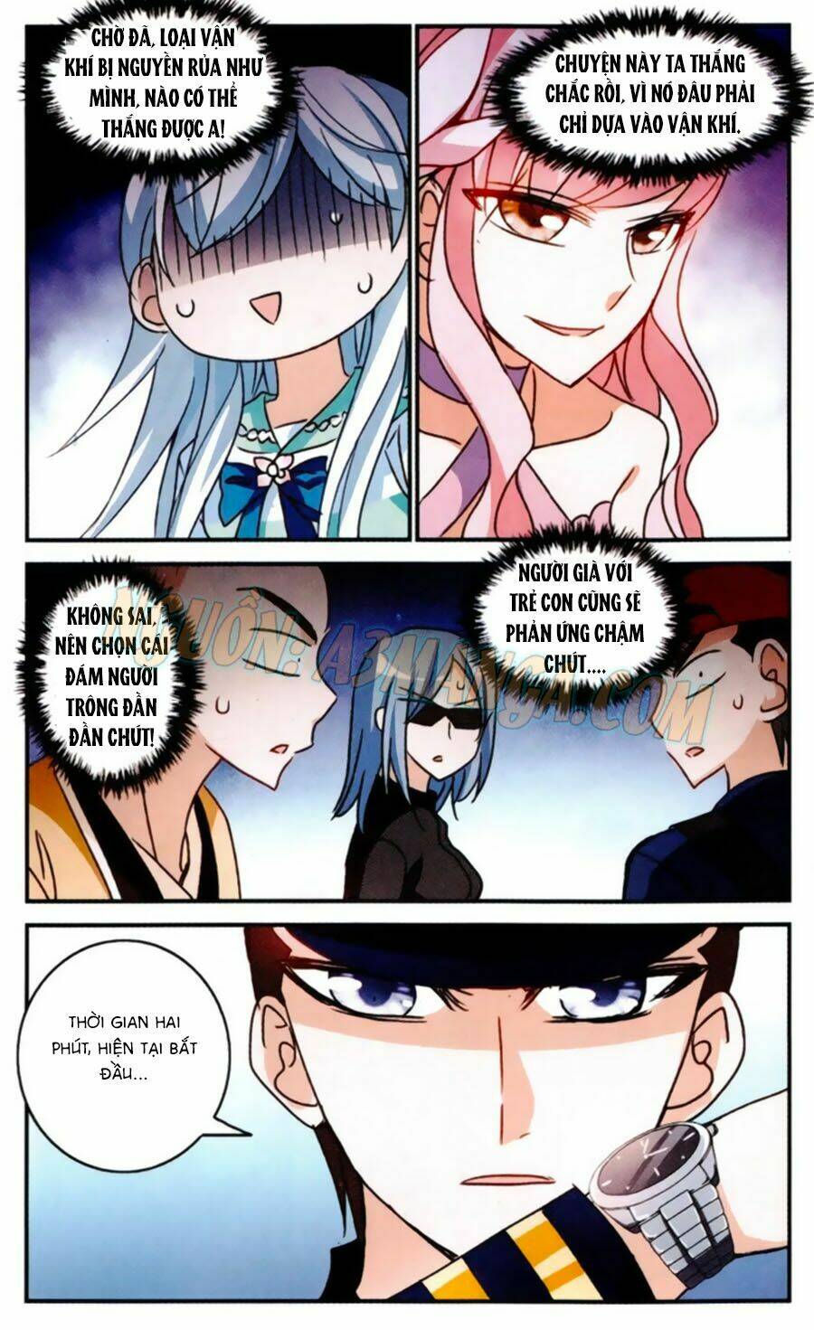 Tô Tịch Kỳ Quái: Chapter 62