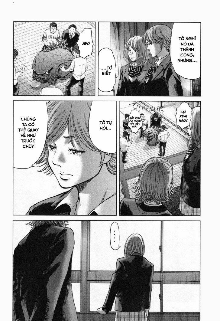 Ikenie Touhyou: Chapter 18